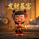 机器人瓦力是靠什么工作的